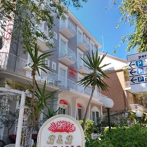 Hotel Corallo Garnì